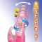 【1710円★数量限定】XenoPISUTON(ゼノピストン) ブラック<お一人様1点限り>