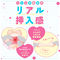 【3200円★数量限定】KOJIRASE−VIRGIN(こじらせバージン)<お一人様1点限り>