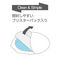 【1030円★数量限定】サガミ サガミオリジナル002 10個入り (Lサイズ)<お一人様1点限り>