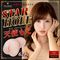 【2680円★数量限定】FALENO STAR HOLE (天使もえ)<お一人様1点限り>