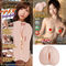 【2680円★数量限定】FALENO STAR HOLE (天使もえ)<お一人様1点限り>