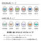 TENGA EGG BRUSH(ブラッシュ)