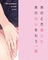 新・女子校生の性器の匂い 10ml