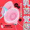遠隔絶頂 振動実感 BURU−BURU CHIKUBI ROTOR (pink)