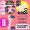 ɑq_̃WWvX@gggigvGC`j