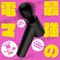 超デンマ10 black