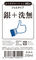 ӂ[V`f{@WF^Cv@QTO