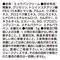 女悦丸(絶頂)